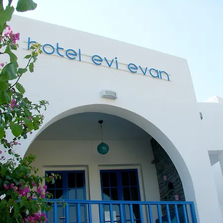 εvi Evan 2* גאליסאס